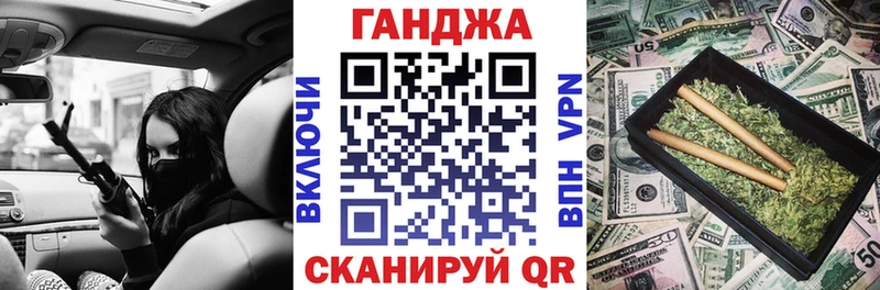 Купить Alpha-PVP  Меф  ГАШИШ  КОКАИН  Богородск