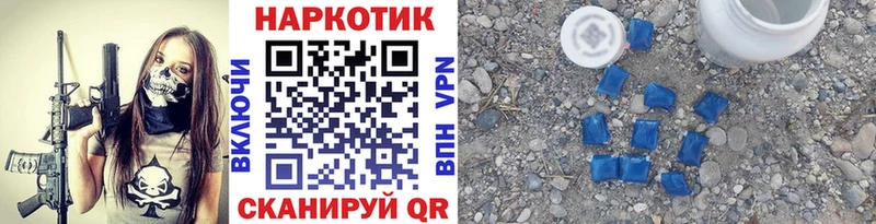 АМФЕТАМИН Богородск