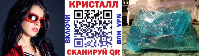 Купить  Богородск  АМФЕТАМИН Premium 
