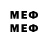 Метадон methadone vTeccy Btw