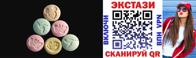 Купить где  Богородск  ЭКСТАЗИ TESLA 