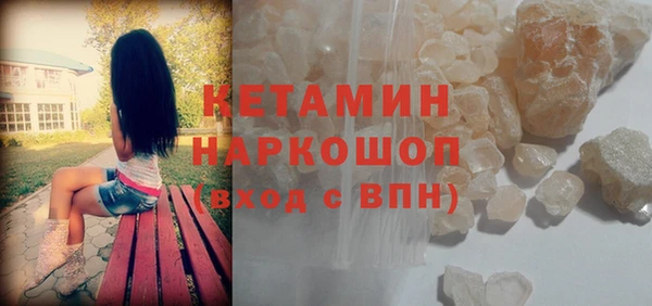 дурь Инта