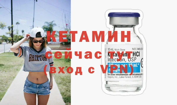 дурь Инта