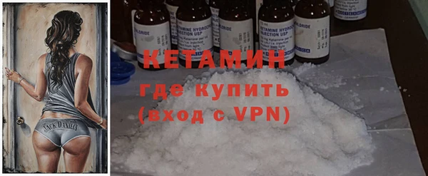 COCAINE Иннополис