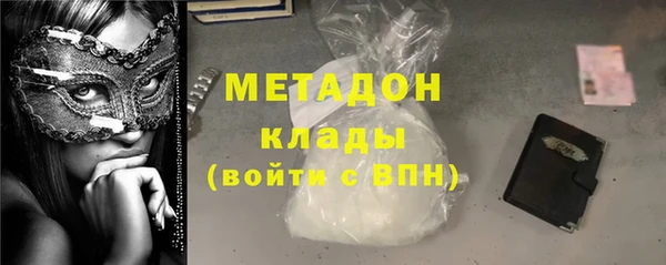 дурь Инта