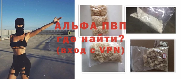 COCAINE Иннополис