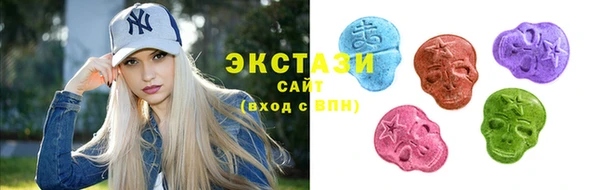 COCAINE Иннополис