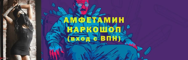 гашишное масло Инсар