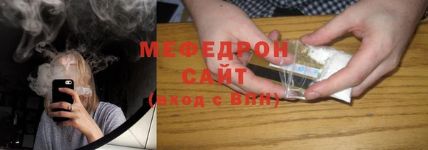 apvp Каменка