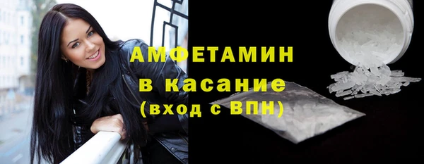 COCAINE Иннополис