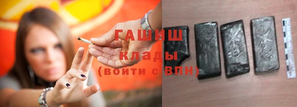 COCAINE Иннополис