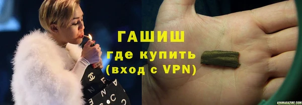 COCAINE Иннополис