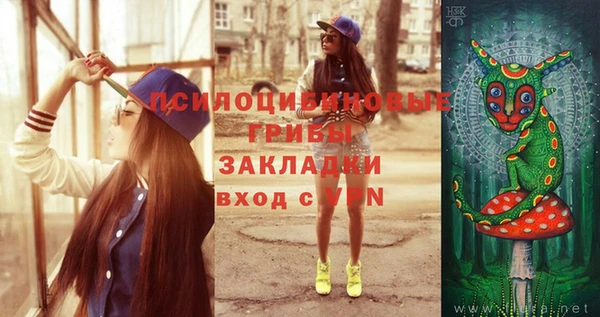 COCAINE Иннополис