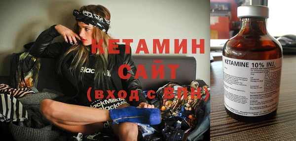 дурь Инта
