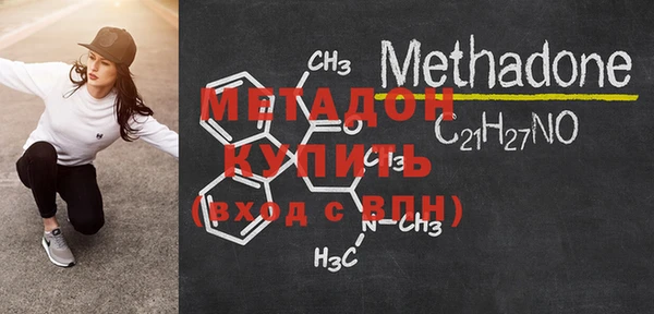 COCAINE Иннополис