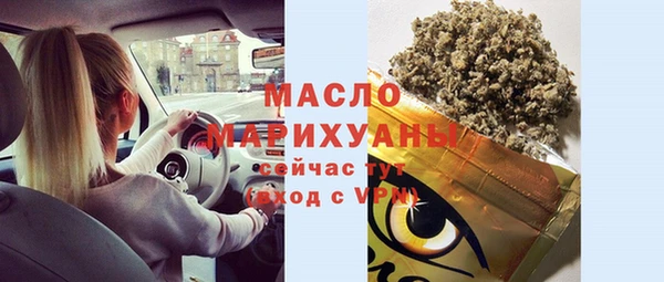 COCAINE Иннополис