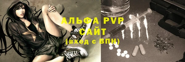 COCAINE Иннополис
