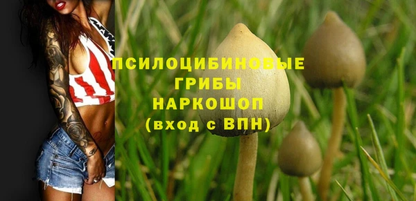 COCAINE Иннополис
