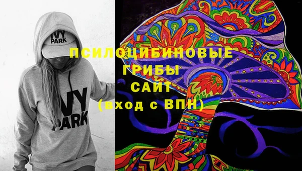 COCAINE Иннополис