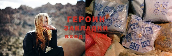 гашишное масло Инсар
