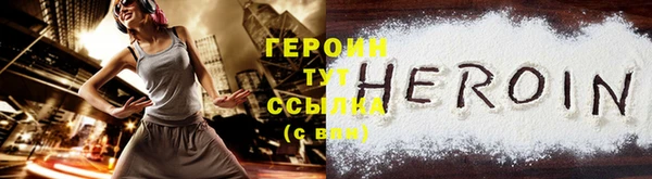 COCAINE Иннополис