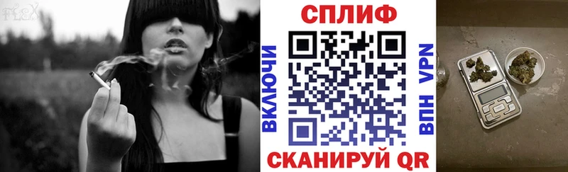 Марихуана Ganja  Купить где  Богородск 